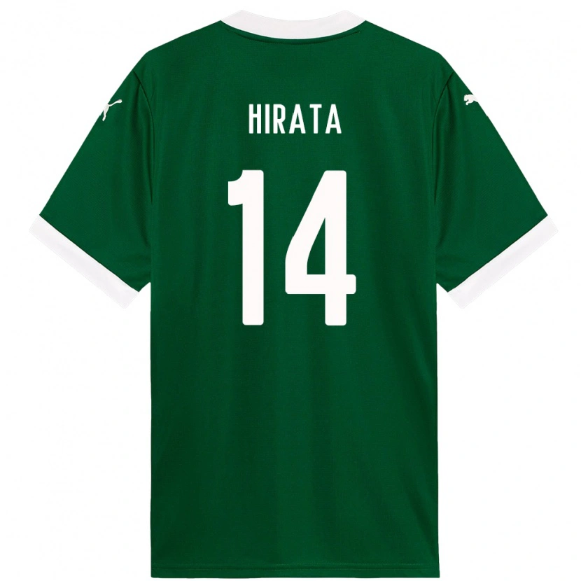 Danxen Criança Camisola Bruna Hirata #14 Verde Branco Principal 2025/26 Camisa