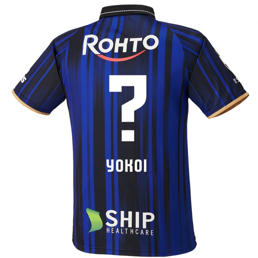 Danxen Criança Camisola Yuya Yokoi #0 Azul Branco Preto Principal 2025/26 Camisa