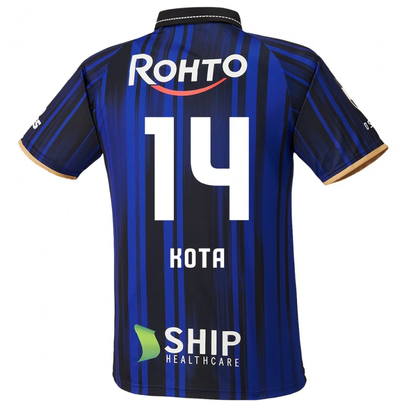 Danxen Criança Camisola Kota Yamada #14 Azul Branco Preto Principal 2025/26 Camisa