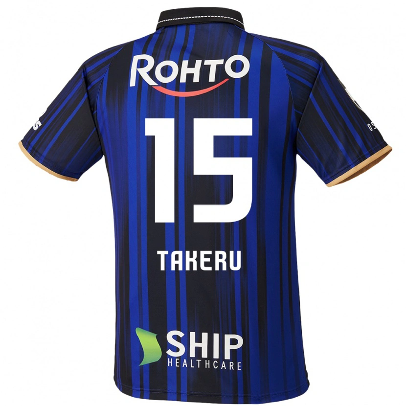 Danxen Criança Camisola Takeru Kishimoto #15 Azul Branco Preto Principal 2025/26 Camisa