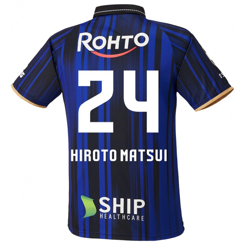 Danxen Criança Camisola Elijah Hiroto Matsui #24 Azul Branco Preto Principal 2025/26 Camisa