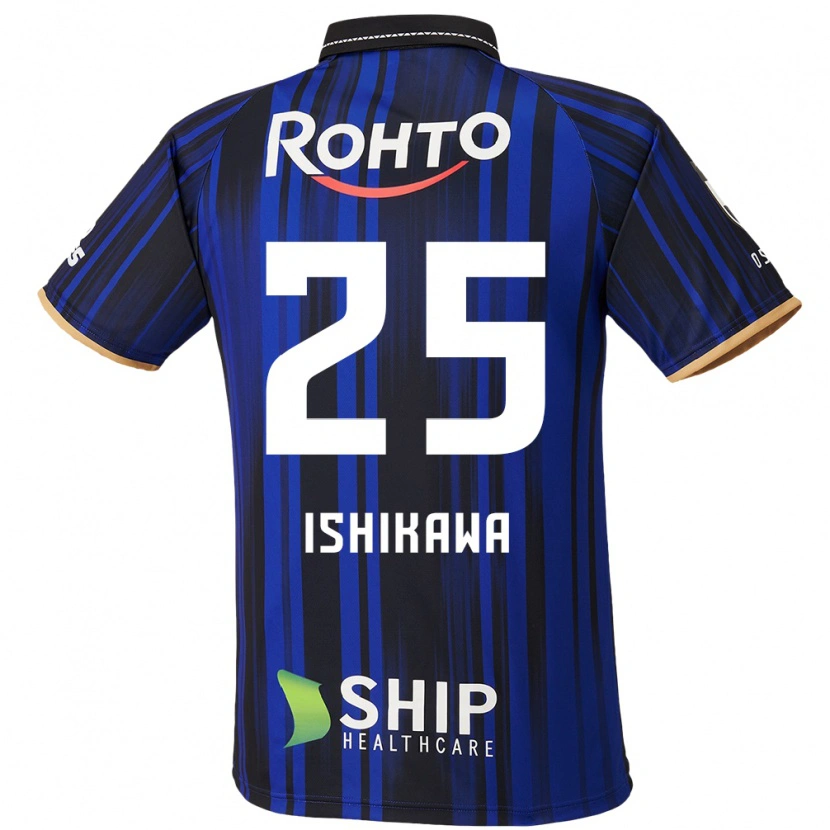 Danxen Criança Camisola Kei Ishikawa #25 Azul Branco Preto Principal 2025/26 Camisa