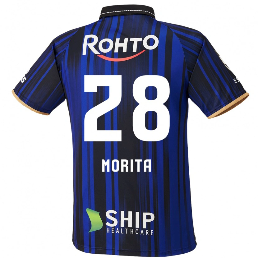 Danxen Criança Camisola Masahiro Morita #28 Azul Branco Preto Principal 2025/26 Camisa