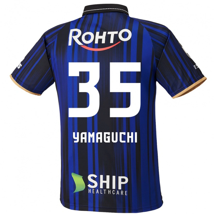 Danxen Criança Camisola Tatsuya Yamaguchi #35 Azul Branco Preto Principal 2025/26 Camisa