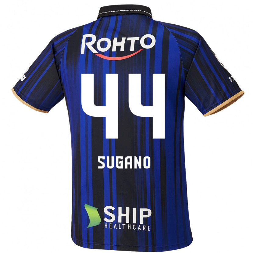Danxen Criança Camisola Ryusei Sugano #44 Azul Branco Preto Principal 2025/26 Camisa