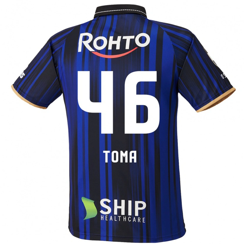 Danxen Criança Camisola Hayate Toma #46 Azul Branco Preto Principal 2025/26 Camisa