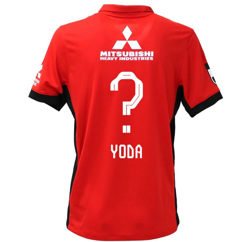 Danxen Criança Camisola Soshi Yoda #0 Vermelho Branco Principal 2025/26 Camisa