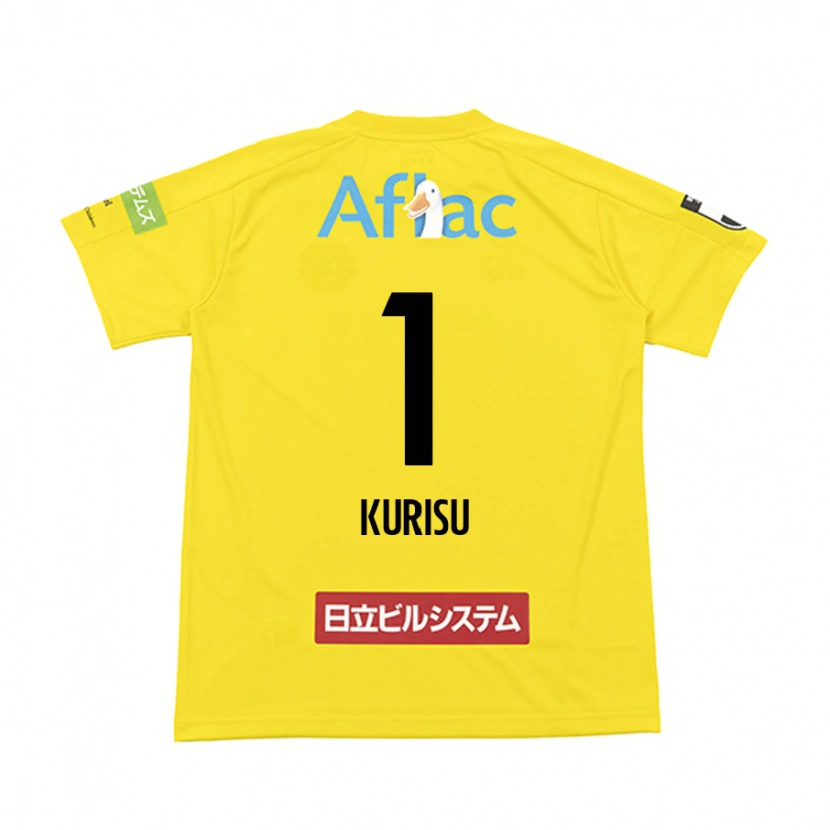 Danxen Criança Camisola Daishi Kurisu #1 Preto Amarelo Principal 2025/26 Camisa