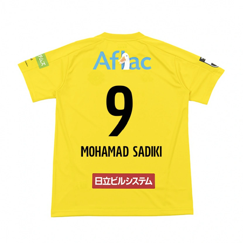 Danxen Criança Camisola Wade Mohamad Sadiki #9 Preto Amarelo Principal 2025/26 Camisa