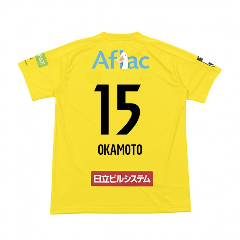 Danxen Criança Camisola Ryoji Okamoto #15 Preto Amarelo Principal 2025/26 Camisa