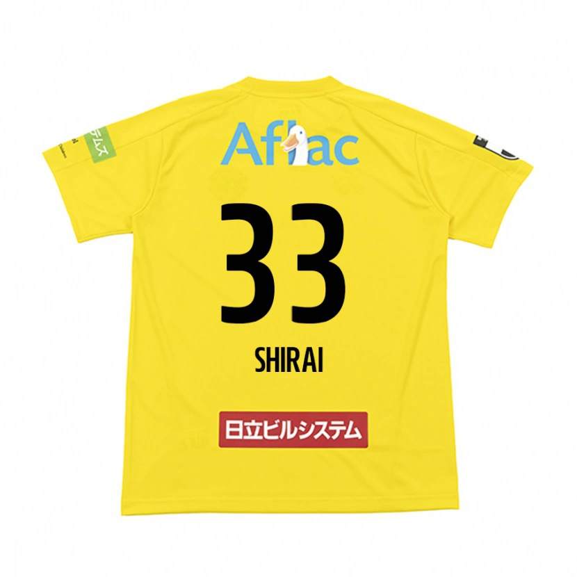 Danxen Criança Camisola Eiji Shirai #33 Preto Amarelo Principal 2025/26 Camisa