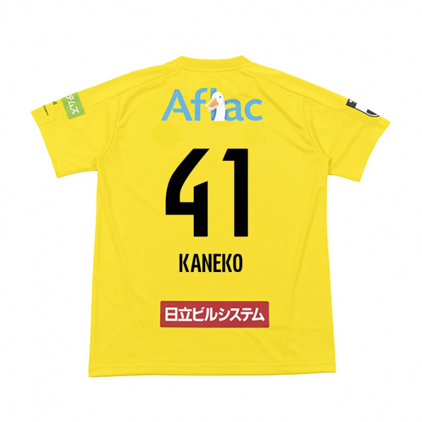 Danxen Criança Camisola Yushin Kaneko #41 Preto Amarelo Principal 2025/26 Camisa