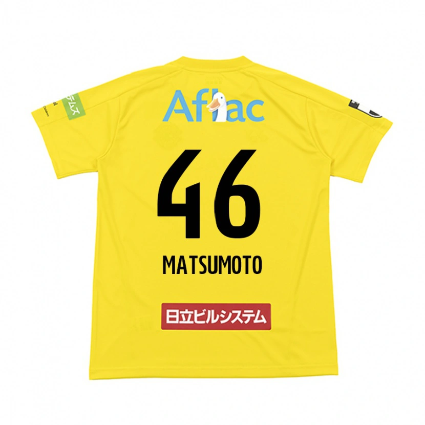 Danxen Criança Camisola Kenta Matsumoto #46 Preto Amarelo Principal 2025/26 Camisa