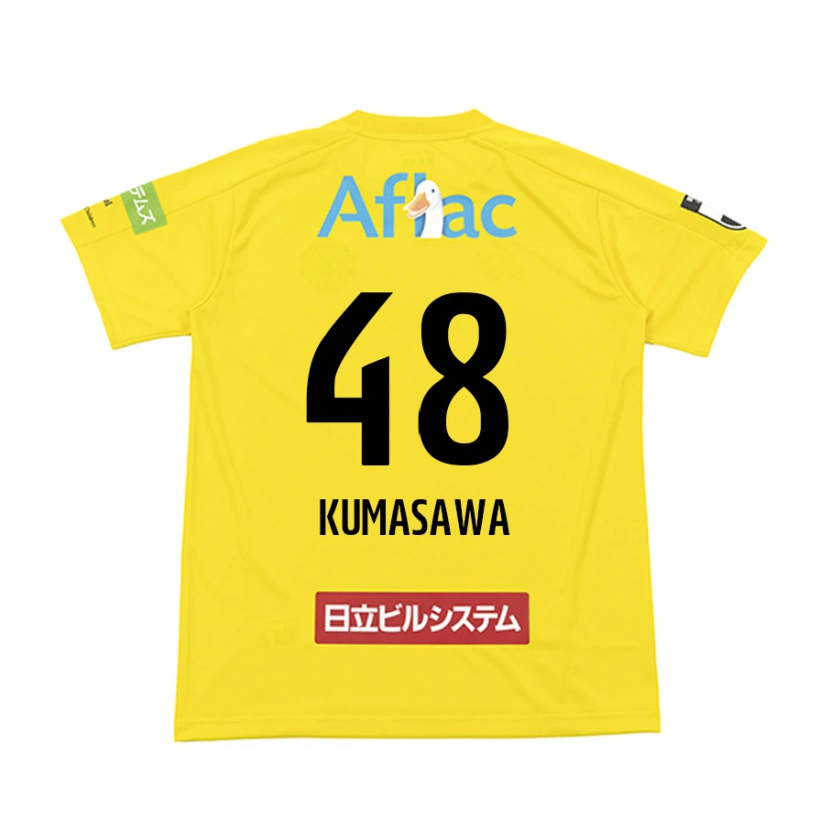 Danxen Criança Camisola Kazuki Kumasawa #48 Preto Amarelo Principal 2025/26 Camisa