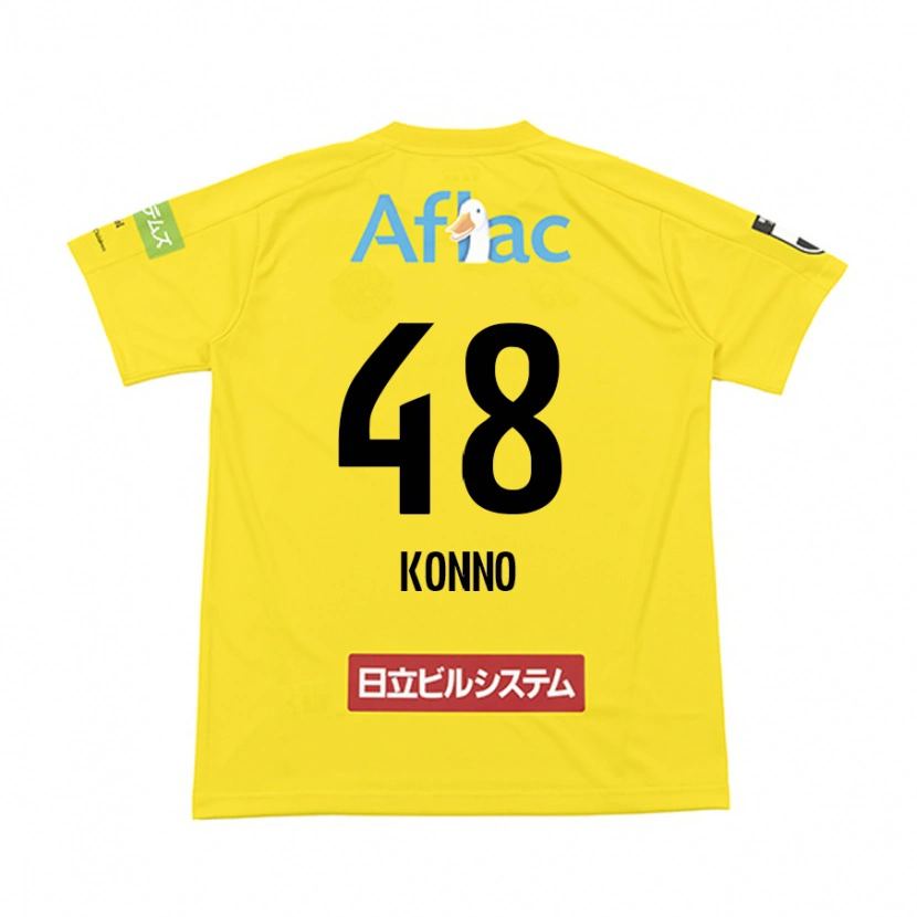 Danxen Criança Camisola Katsuhiro Konno #48 Preto Amarelo Principal 2025/26 Camisa