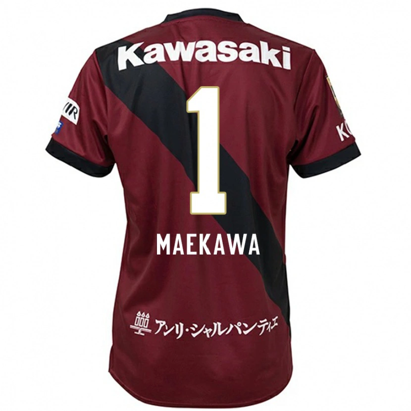 Danxen Criança Camisola Daiya Maekawa #1 Bordô Preto Principal 2025/26 Camisa