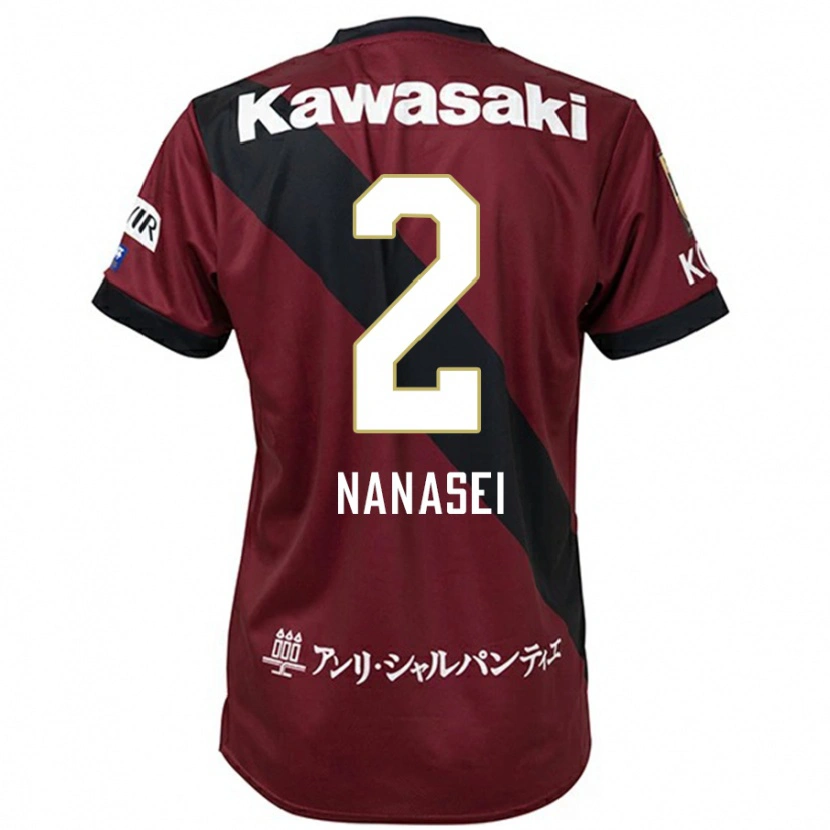 Danxen Criança Camisola Nanasei Iino #2 Bordô Preto Principal 2025/26 Camisa