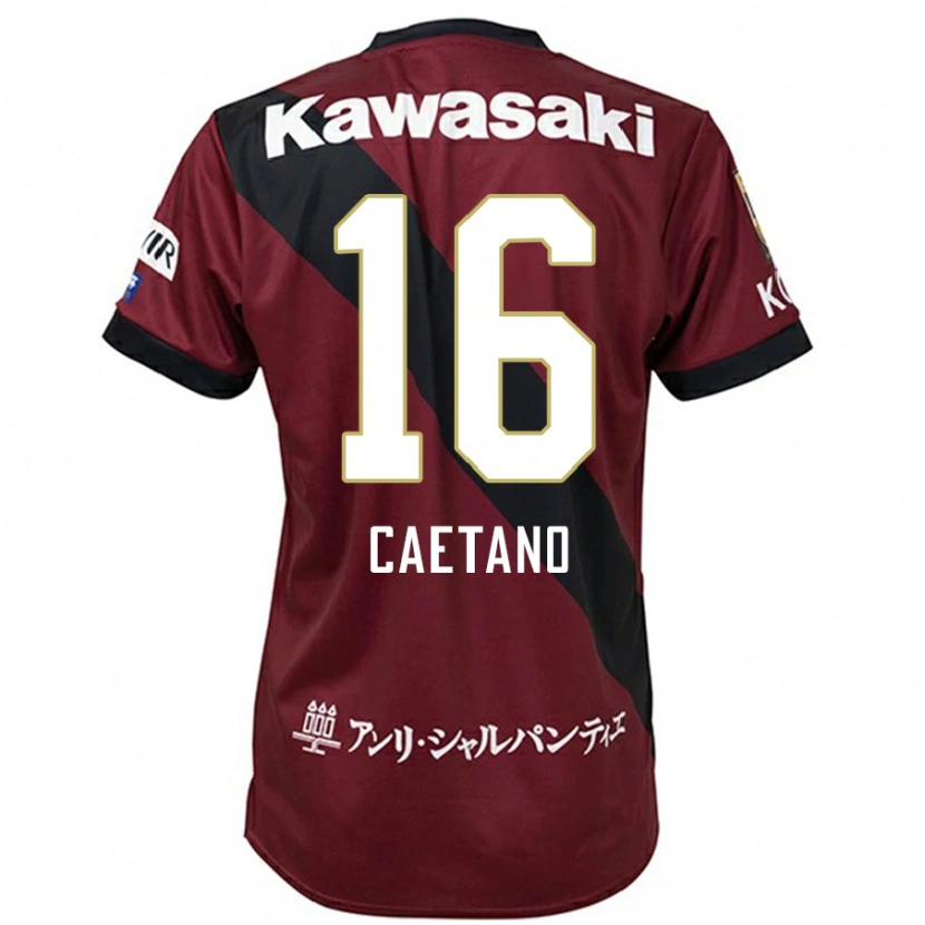 Danxen Criança Camisola Caetano #16 Bordô Preto Principal 2025/26 Camisa