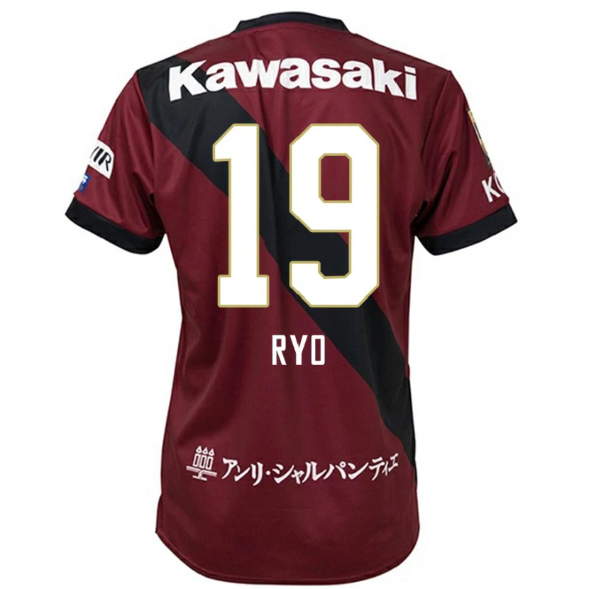 Danxen Criança Camisola Ryo Hatsuse #19 Bordô Preto Principal 2025/26 Camisa