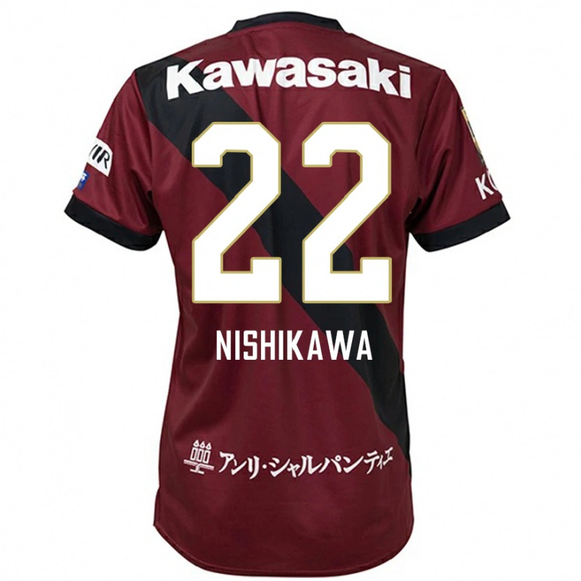 Danxen Criança Camisola Aiku Nishikawa #22 Bordô Preto Principal 2025/26 Camisa