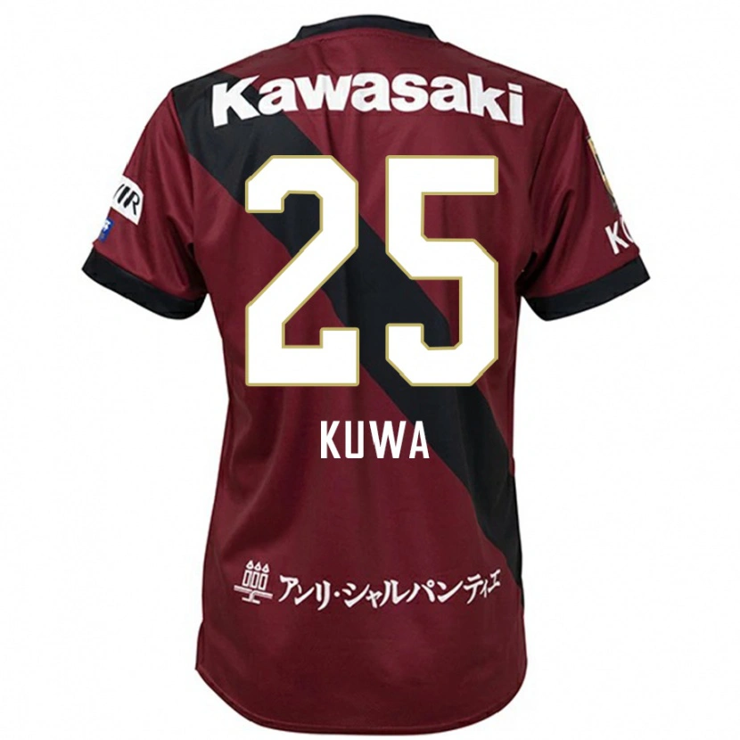 Danxen Criança Camisola Yuya Kuwasaki #25 Bordô Preto Principal 2025/26 Camisa