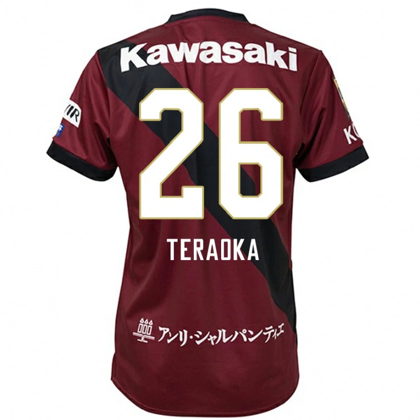 Danxen Criança Camisola Yuma Teraoka #26 Bordô Preto Principal 2025/26 Camisa