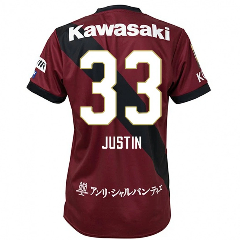 Danxen Criança Camisola Justin Homma #33 Bordô Preto Principal 2025/26 Camisa