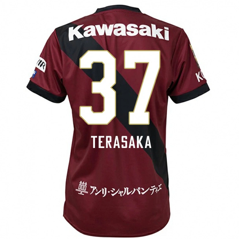 Danxen Criança Camisola Shogo Terasaka #37 Bordô Preto Principal 2025/26 Camisa