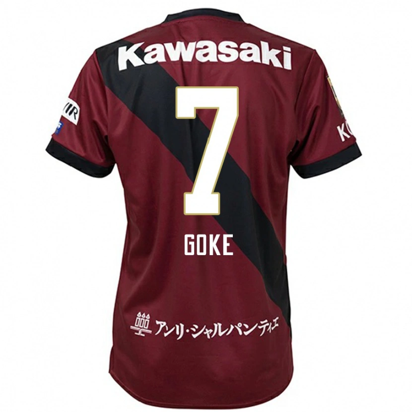 Danxen Criança Camisola Yuta Goke #7 Bordô Preto Principal 2025/26 Camisa