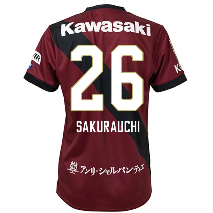 Danxen Criança Camisola Nagisa Sakurauchi #26 Bordô Preto Principal 2025/26 Camisa