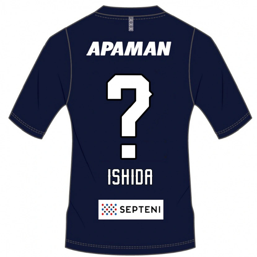 Danxen Criança Camisola Keiji Ishida #0 Azul Royal Branco Principal 2025/26 Camisa