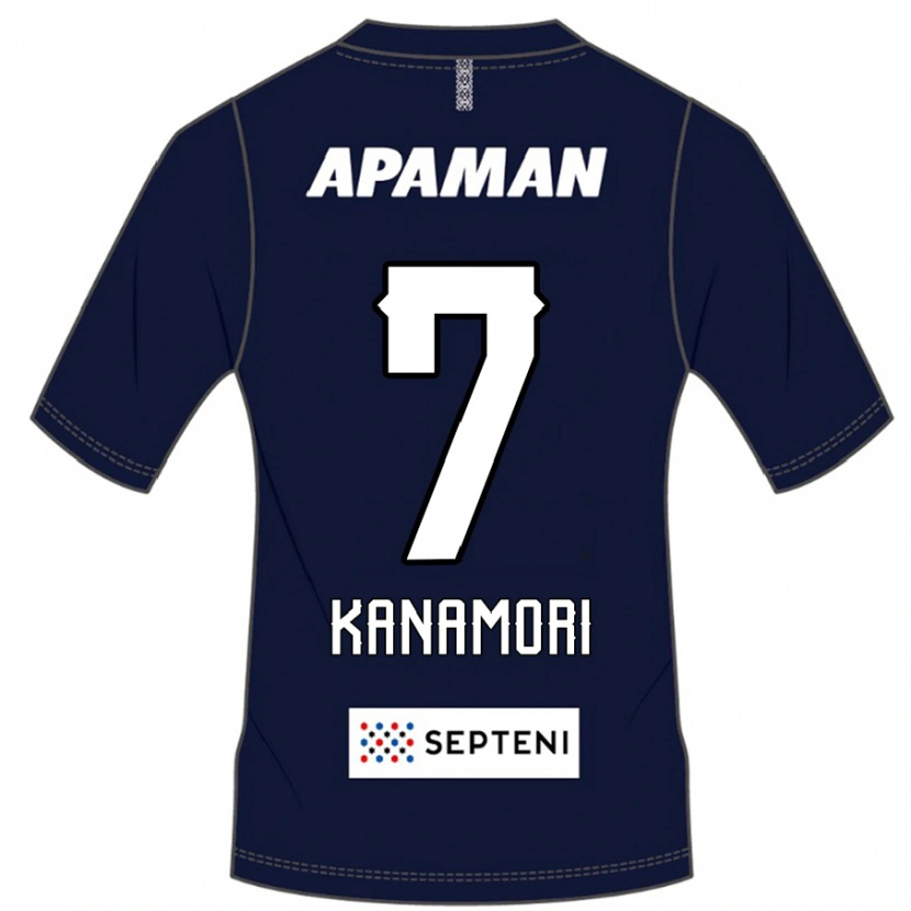 Danxen Criança Camisola Takeshi Kanamori #7 Azul Royal Branco Principal 2025/26 Camisa