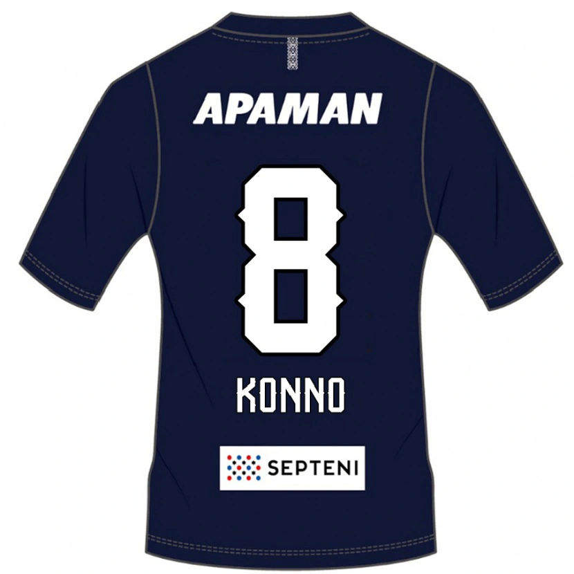 Danxen Criança Camisola Kazuya Konno #8 Azul Royal Branco Principal 2025/26 Camisa