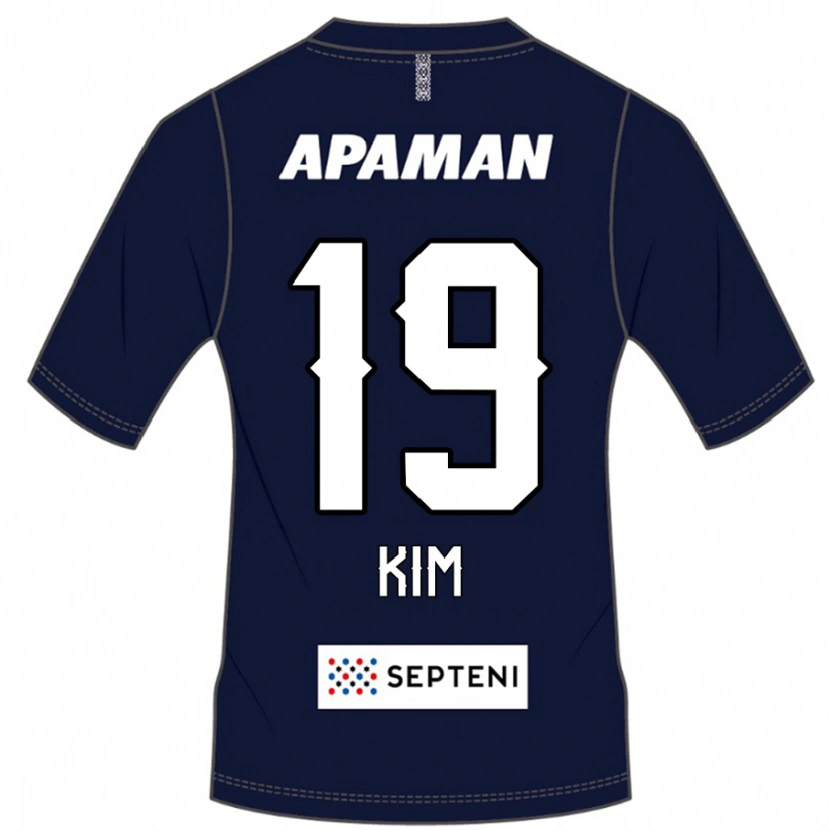 Danxen Criança Camisola Moon-Hyeon Kim #19 Azul Royal Branco Principal 2025/26 Camisa