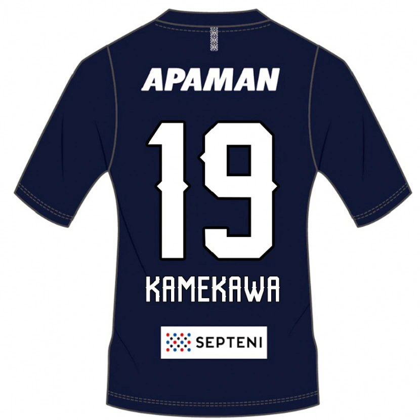 Danxen Criança Camisola Masashi Kamekawa #19 Azul Royal Branco Principal 2025/26 Camisa