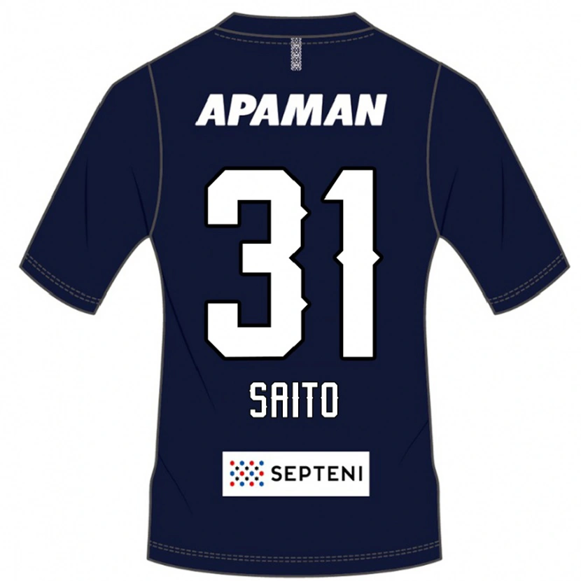 Danxen Criança Camisola Kenjiro Saito #31 Azul Royal Branco Principal 2025/26 Camisa