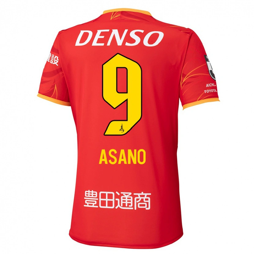 Danxen Criança Camisola Yuya Asano #9 Vermelho Amarelo Principal 2025/26 Camisa