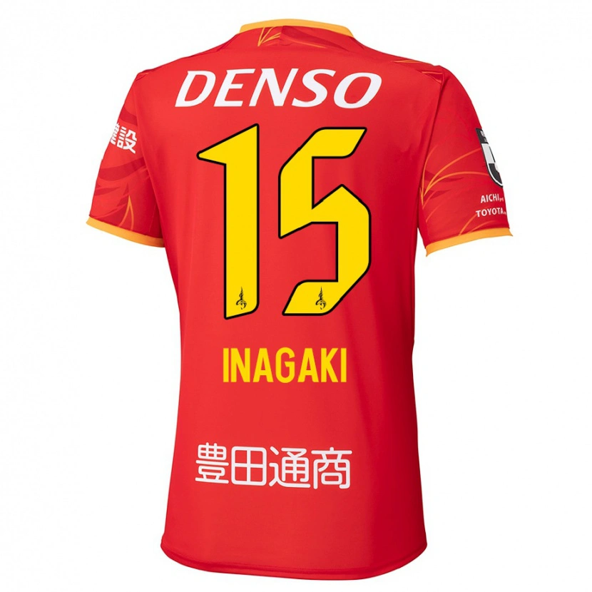 Danxen Criança Camisola Sho Inagaki #15 Vermelho Amarelo Principal 2025/26 Camisa