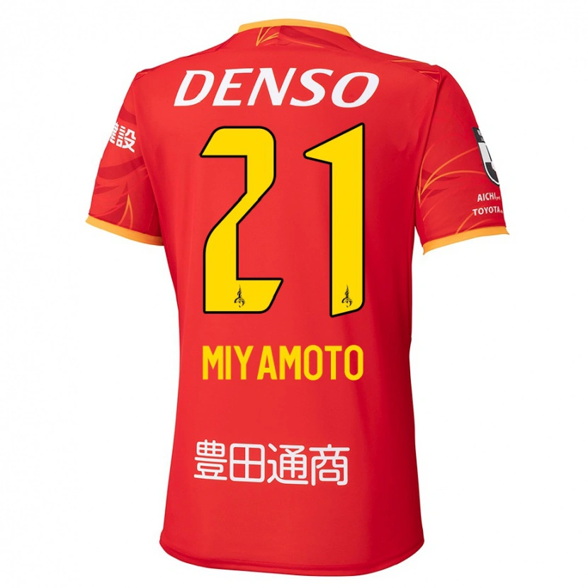 Danxen Criança Camisola Kodai Miyamoto #21 Vermelho Amarelo Principal 2025/26 Camisa