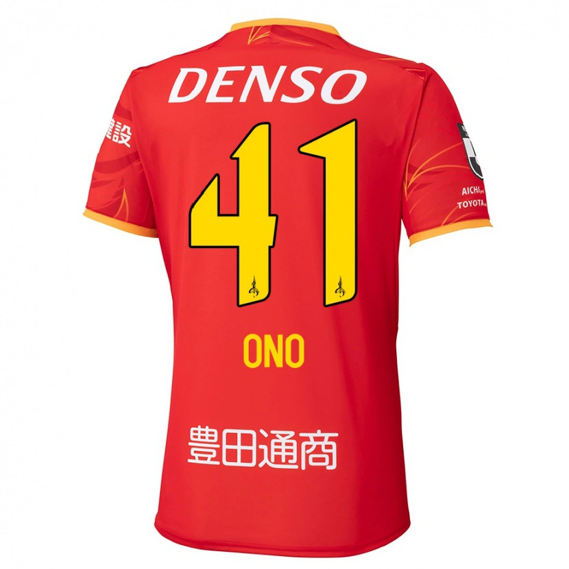 Danxen Criança Camisola Masahito Ono #41 Vermelho Amarelo Principal 2025/26 Camisa