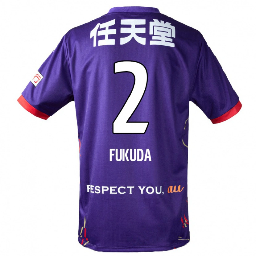 Danxen Criança Camisola Shinnosuke Fukuda #2 Roxo Branco Preto Principal 2025/26 Camisa