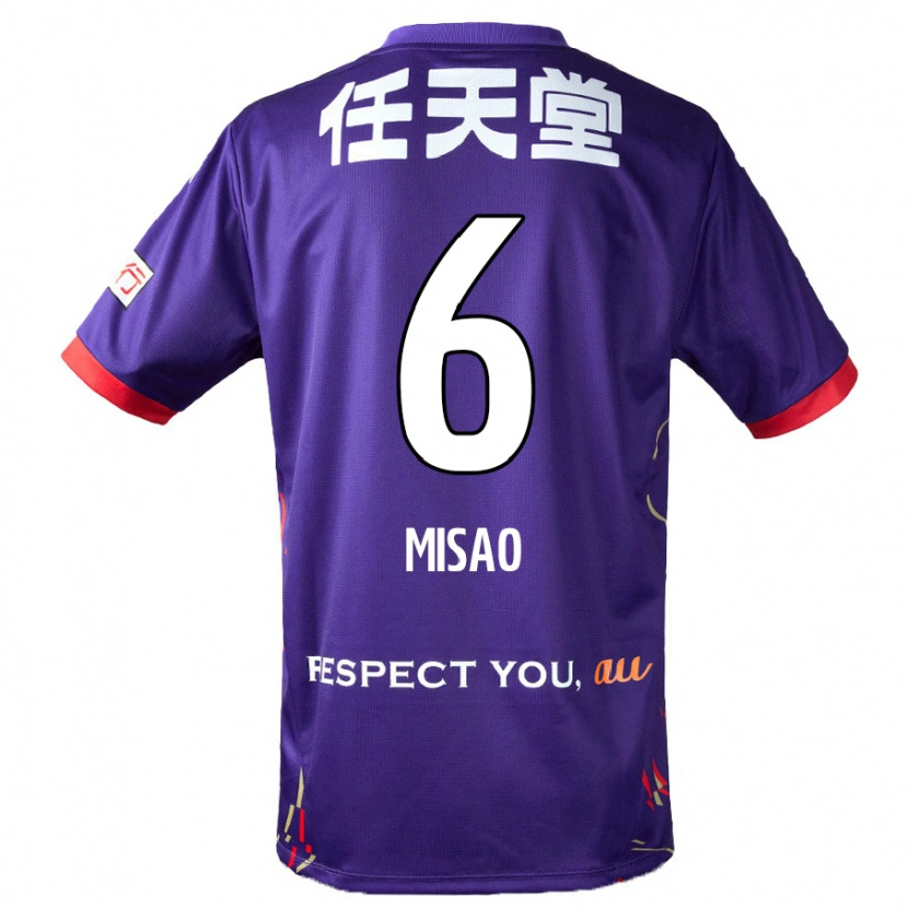 Danxen Criança Camisola Yuto Misao #6 Roxo Branco Preto Principal 2025/26 Camisa