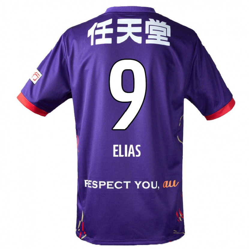 Danxen Criança Camisola Rafael Elias #9 Roxo Branco Preto Principal 2025/26 Camisa