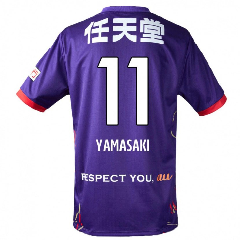 Danxen Criança Camisola Ryogo Yamasaki #11 Roxo Branco Preto Principal 2025/26 Camisa