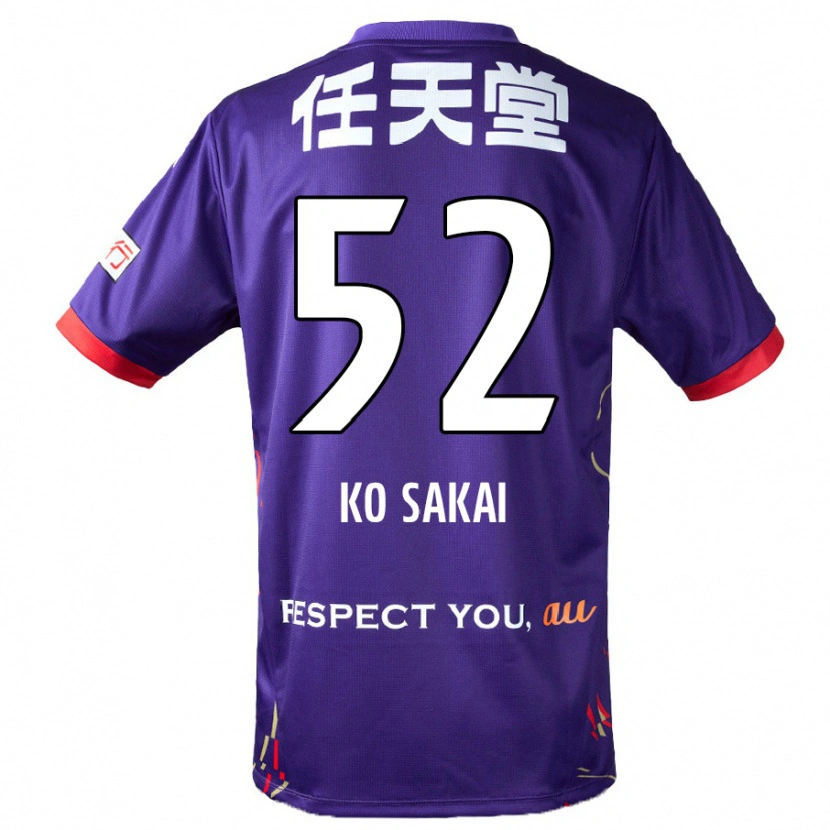 Danxen Criança Camisola Ko Sakai #52 Roxo Branco Preto Principal 2025/26 Camisa