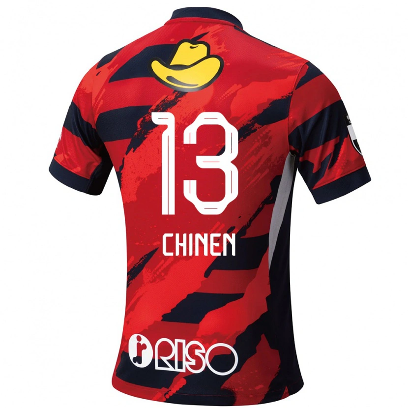 Danxen Criança Camisola Kei Chinen #13 Vermelho Preto Principal 2025/26 Camisa