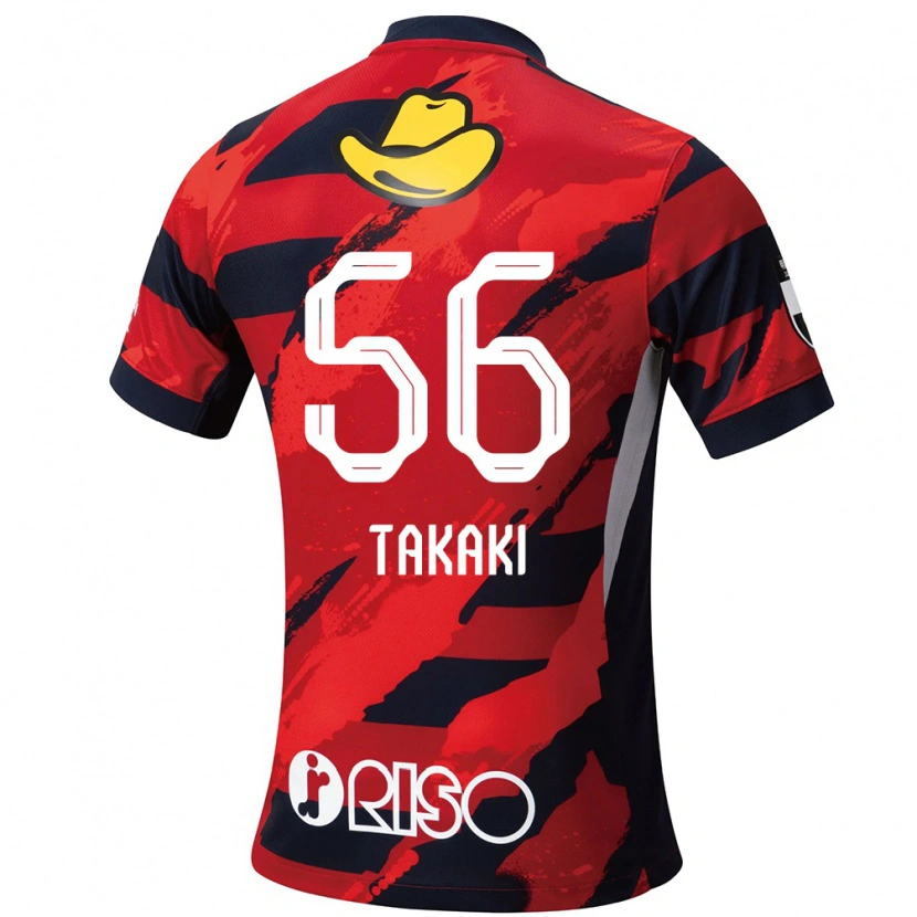 Danxen Criança Camisola Eito Takaki #56 Vermelho Preto Principal 2025/26 Camisa