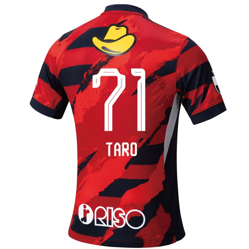 Danxen Criança Camisola Ryotaro Araki #71 Vermelho Preto Principal 2025/26 Camisa