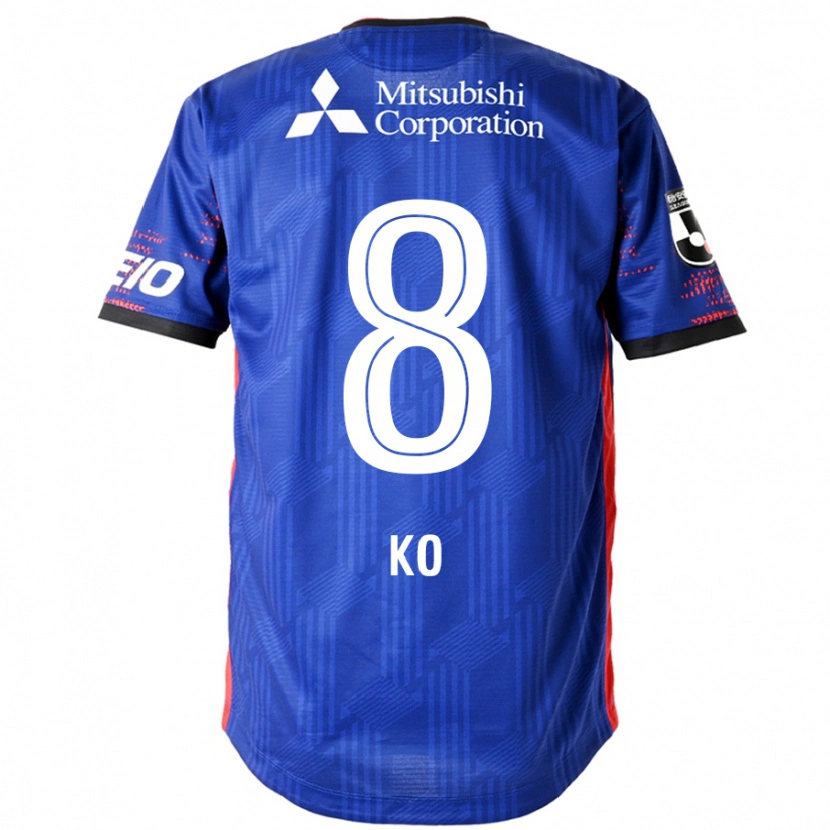 Danxen Criança Camisola Takahiro Ko #8 Azul Royal Branco Principal 2025/26 Camisa