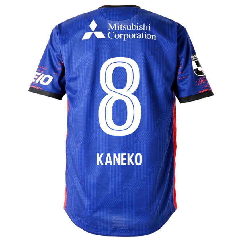Danxen Criança Camisola Shunsuke Kaneko #8 Azul Royal Branco Principal 2025/26 Camisa